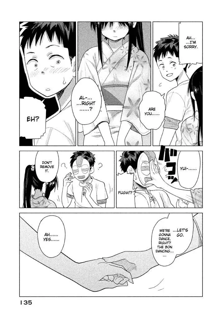 Kyou no Yuiko-san Chapter 19 12